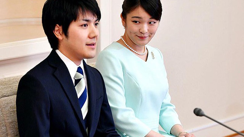 Japan's Princess Mako to forgo up to $1.35 million) one-off payment to marry commoner